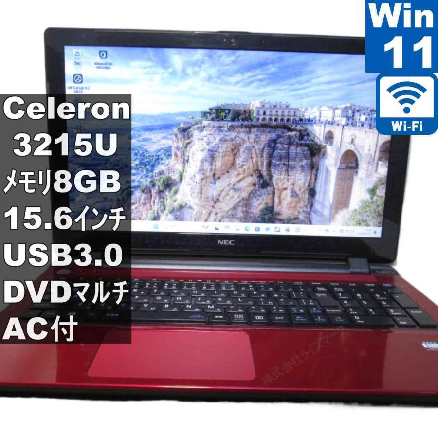 NEC NEC LAVIE Note Standard NS150/CAR【大容量HDD搭載】 Celeron