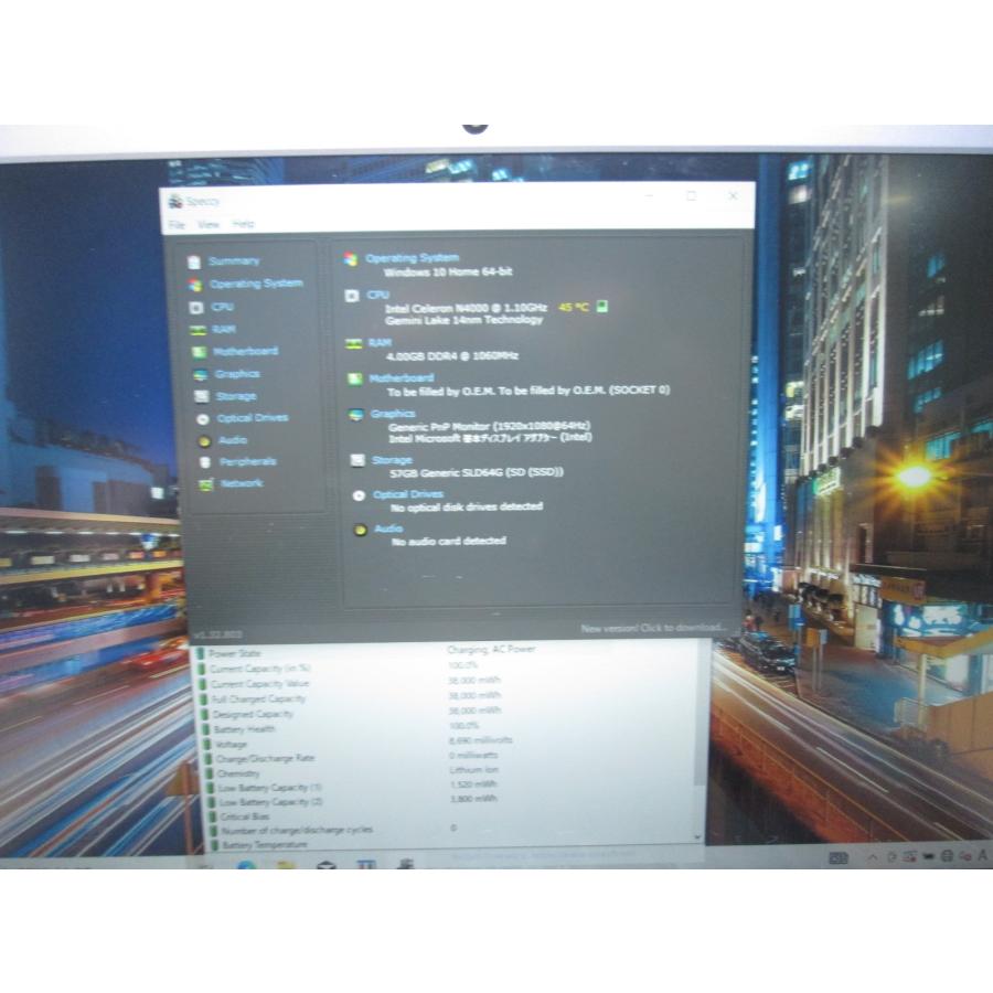VETESA VETESA N15DP1【Celeron N4020 1.1GHz】 【Windows10 Home】MS