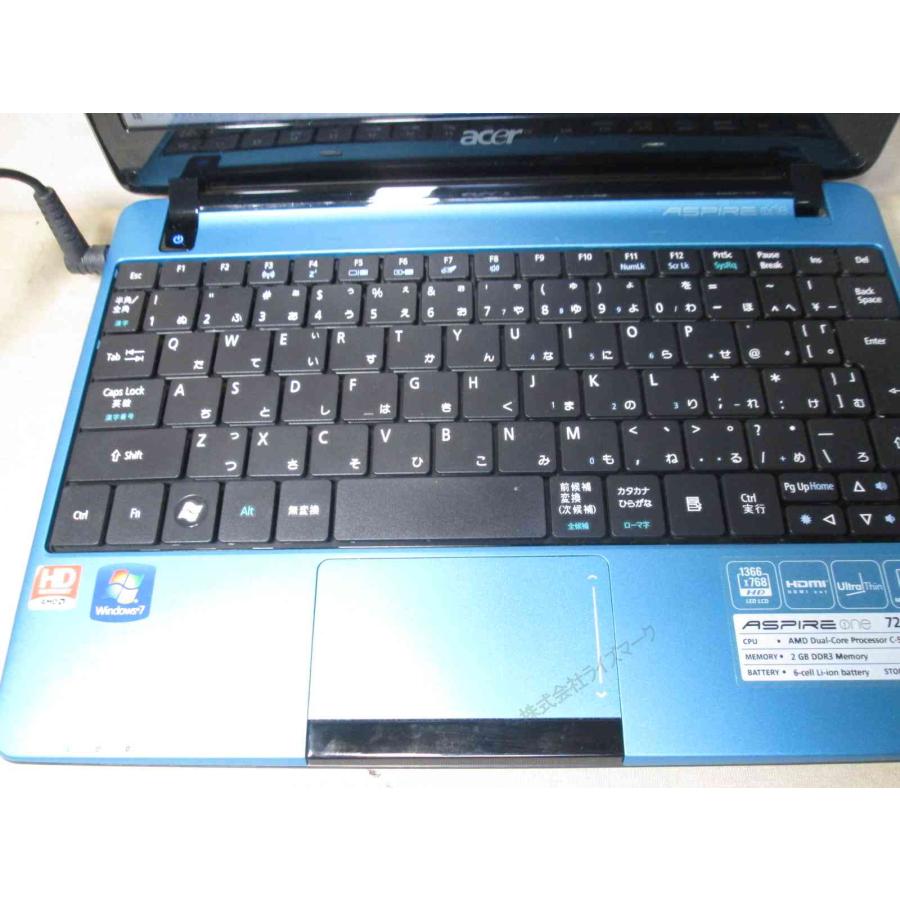 acer（エイサー） Acer Aspire One 722-N52C/B【AMD C-50 1.0GHz