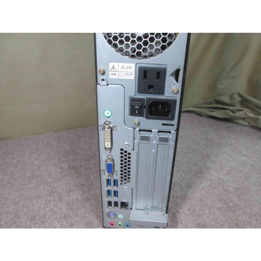 富士通 FMV ESPRIMO WD2/J【大容量HDD搭載】　Core i5 3470　【Windows10 Home】 ／スリム型／長期保証 [95639]_2