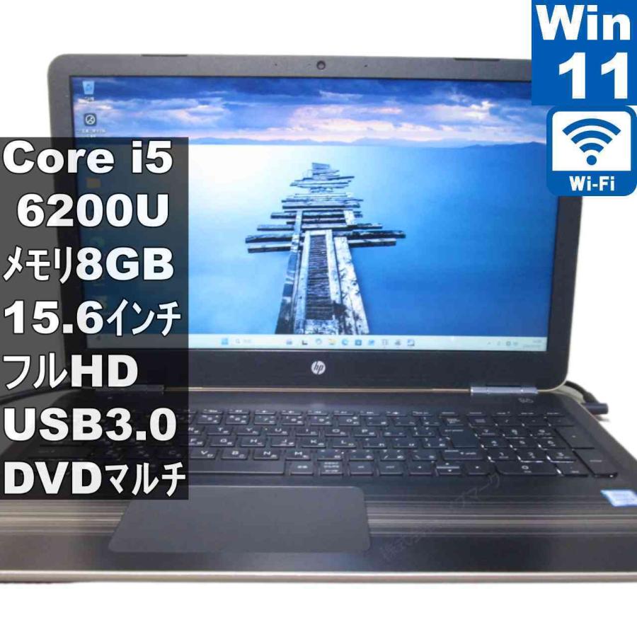 HP Pavilion ノートPC 15-AU004TU i5 office付 日本HP HP Pavilion 15-au004TU【大容量HDD搭載】 Core i5 6200U