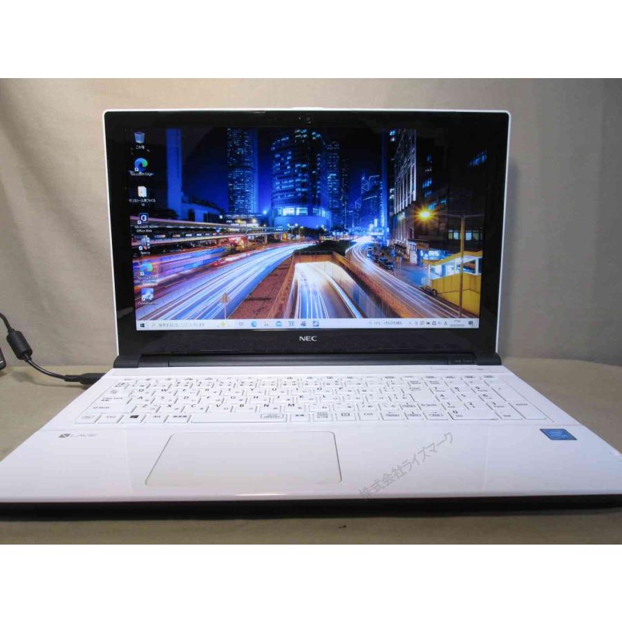 NEC NEC LAVIE Direct NS PC-GN21DJSAA【Pentium 4405U 2.1GHz