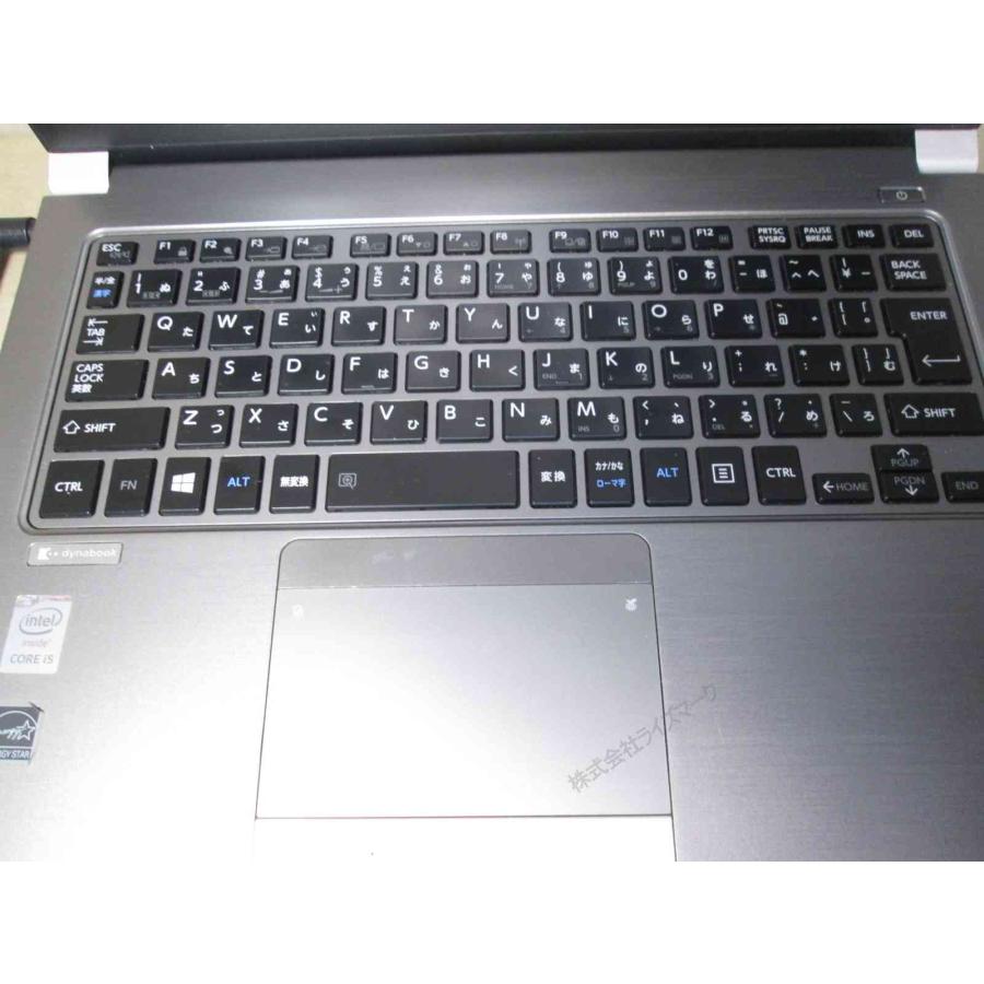 dynabook（ダイナブック） 東芝 dynabook R63/P【SSD搭載】 Core i5