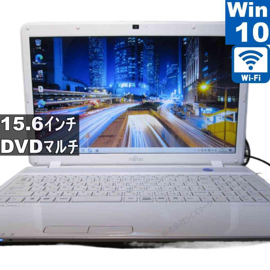 富士通（FUJITSU） LIFEBOOK AH40/D【AMD】 【Windows10 Home】MS 365 