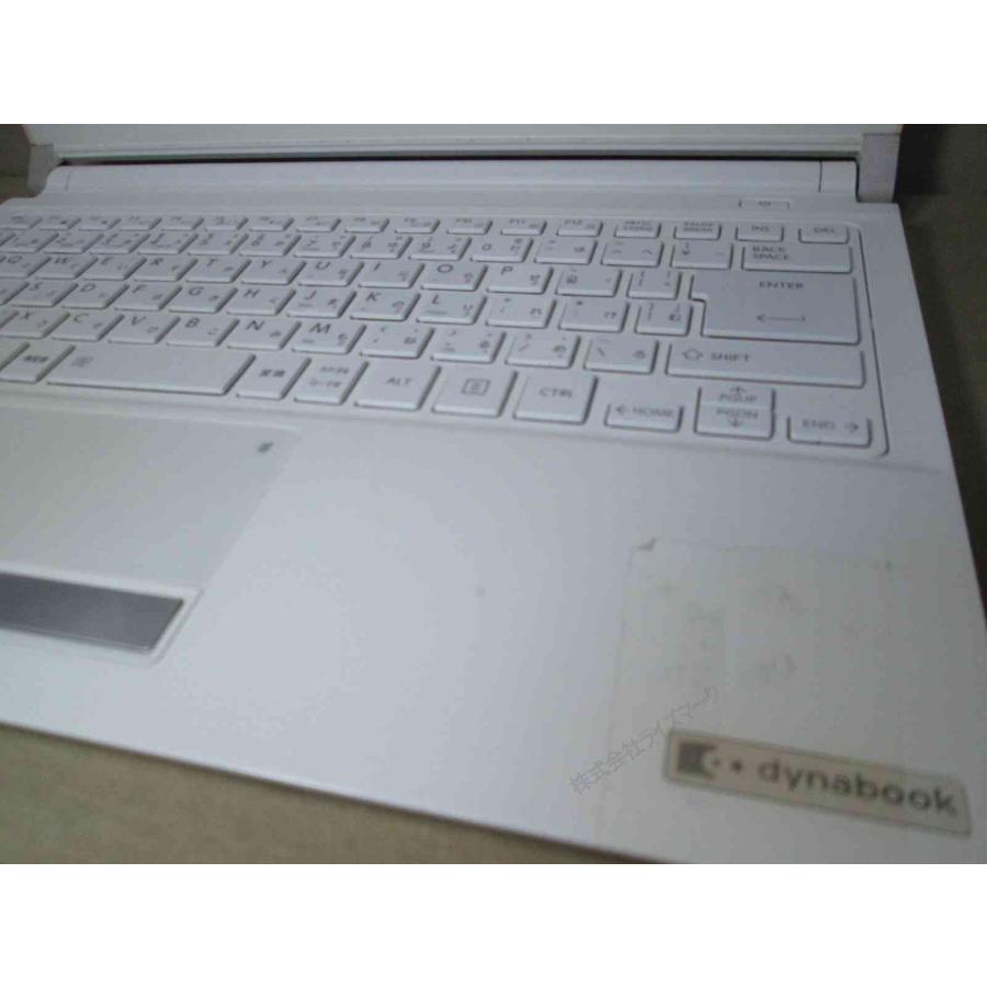 dynabook（ダイナブック） 東芝 dynabook RX73/VWQ【大容量HDD搭載