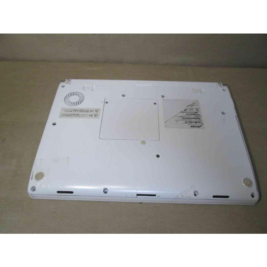 dynabook（ダイナブック） 東芝 dynabook RX73/VWQ【大容量HDD搭載