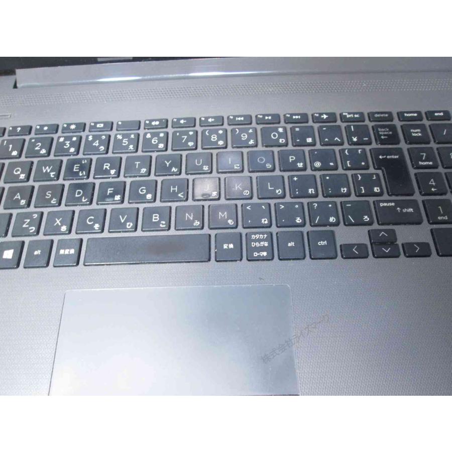 日本HP HP 250 G7【M.2 SSD搭載】 Core i3 7020U 【Windows11 Home