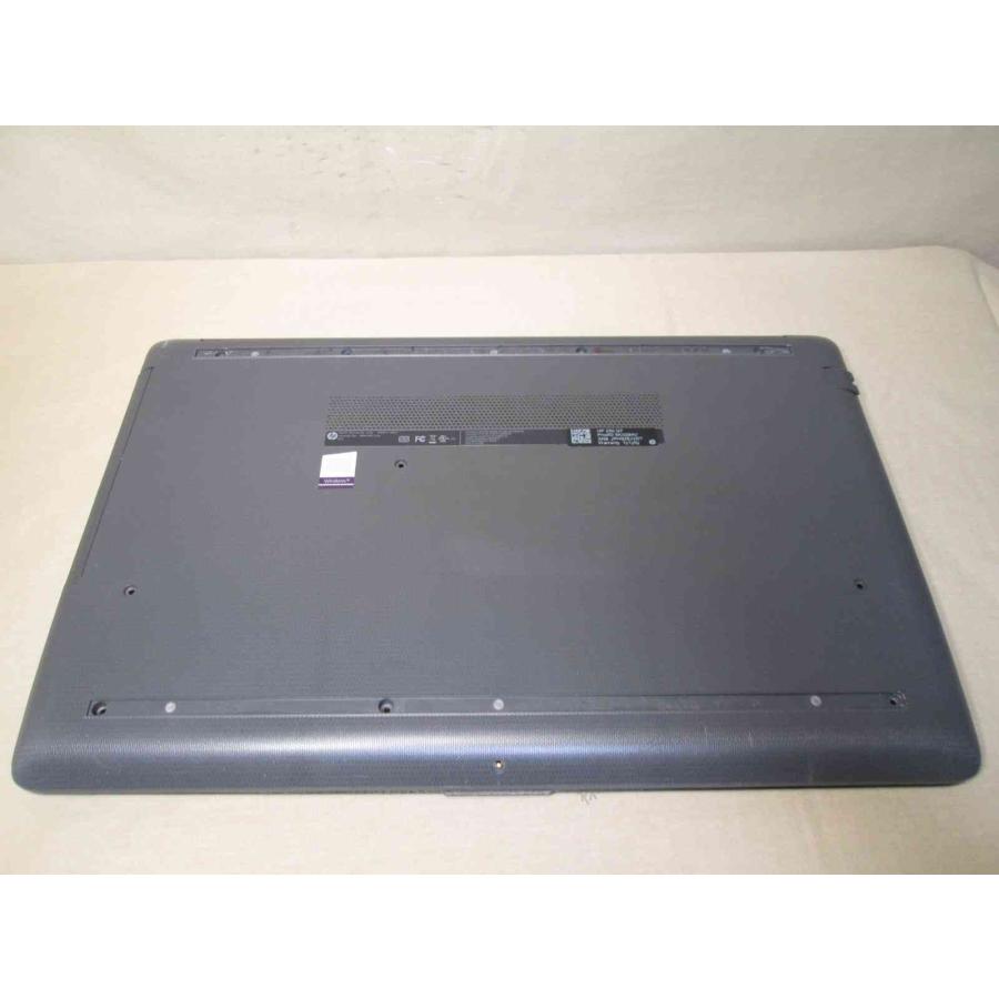 お手軽ノートHP250 G7 i3 7020U/メモリ8G/SSD128GB 【公式通販】