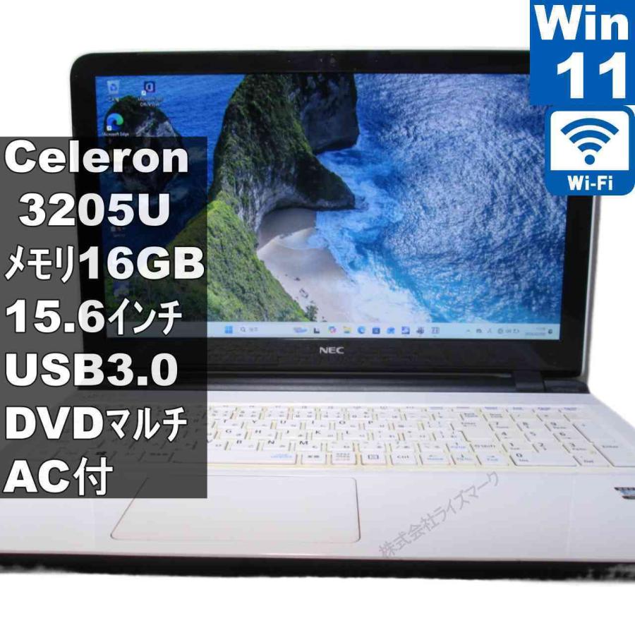 NEC NEC LaVie Direct NS Standard GN15CJ/S4【Celeron 3205U 1.5GHz 