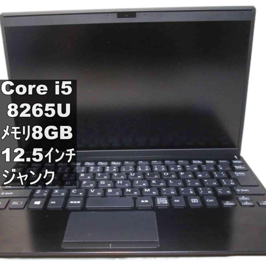 ソニー sony VAIO SVF14A1A1J ジャンク バイオ ジャンク】SONYのVAIO 【公式通販】