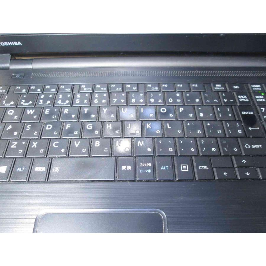 dynabook（ダイナブック） 東芝 dynabook B55/B【SSD搭載】 Core i5