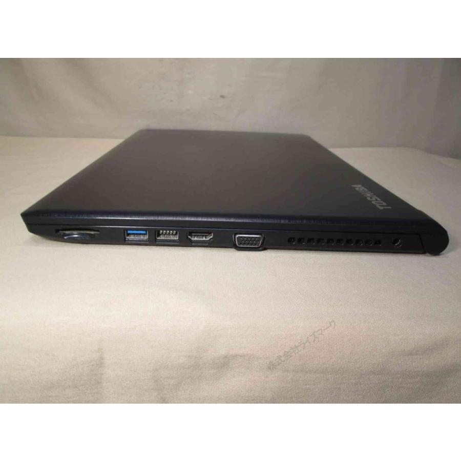 dynabook（ダイナブック） 東芝 dynabook B55/B【SSD搭載】 Core i5