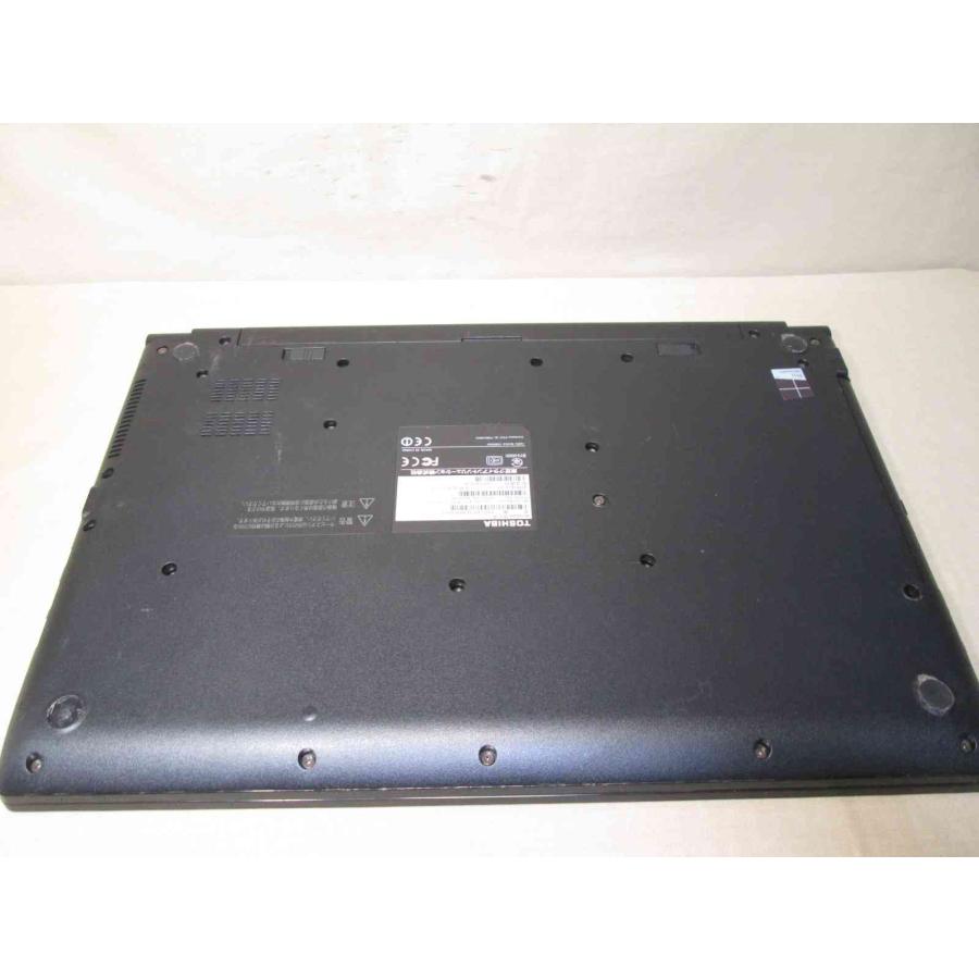 dynabook（ダイナブック） 東芝 dynabook B55/B【SSD搭載】 Core i5