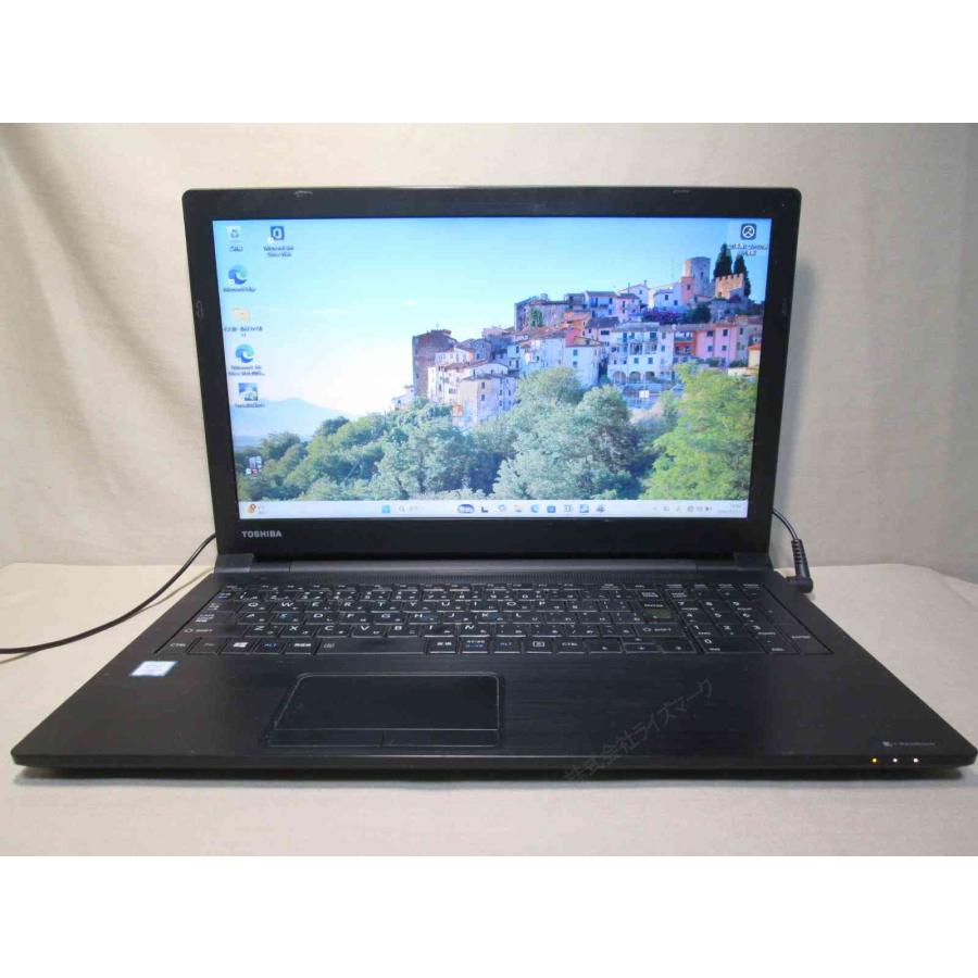 dynabook（ダイナブック） 東芝 dynabook B55/B【SSD搭載】 Core i5