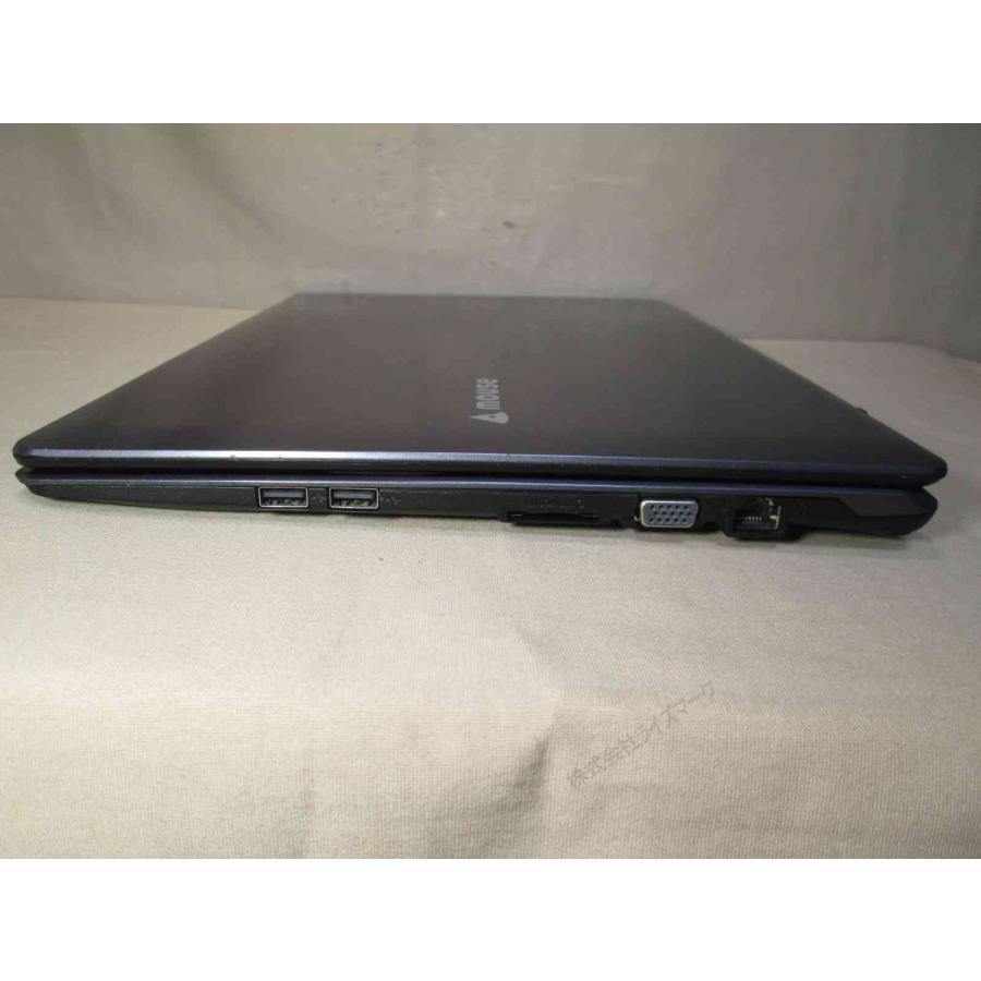 マウスコンピューター（MouseComputer） m-Book MB-B503E-M8-EX2-CPSC
