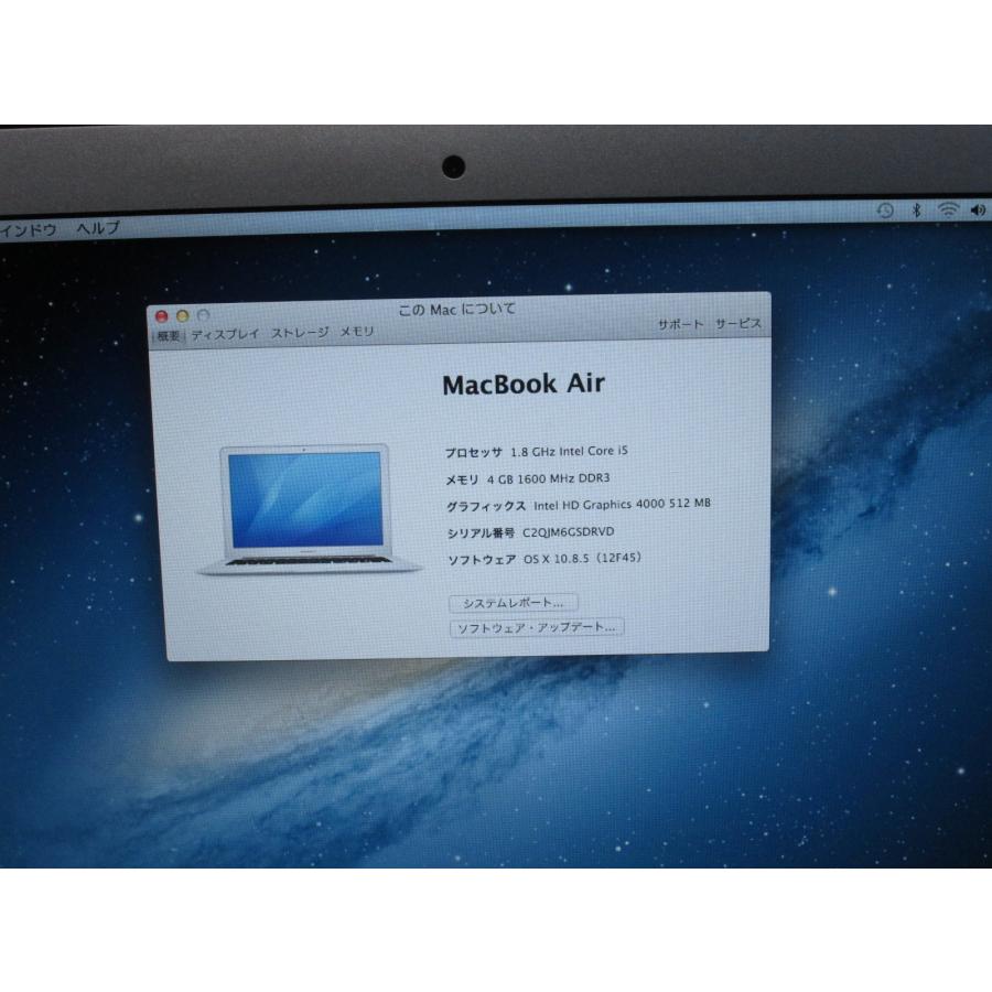 Apple Apple MacBook Air A1466【SSD搭載】 Core i5 1.8GHz Mac OS X