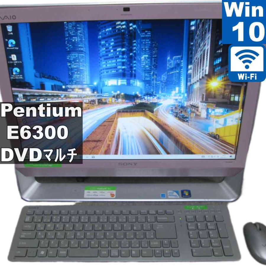 SONY（ソニー） SONY VAIO VGC-JS54FB/P【Pentium E6300 2.8GHz 