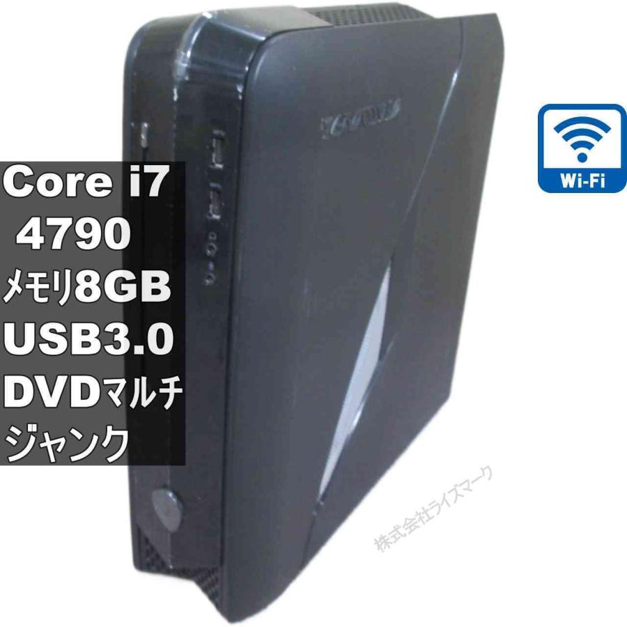 【ケース新品】 i7-4790 H81M SSD Win11 Office 4TH GENERATION PACKAGE WITH I7 4790 - Techiezoid