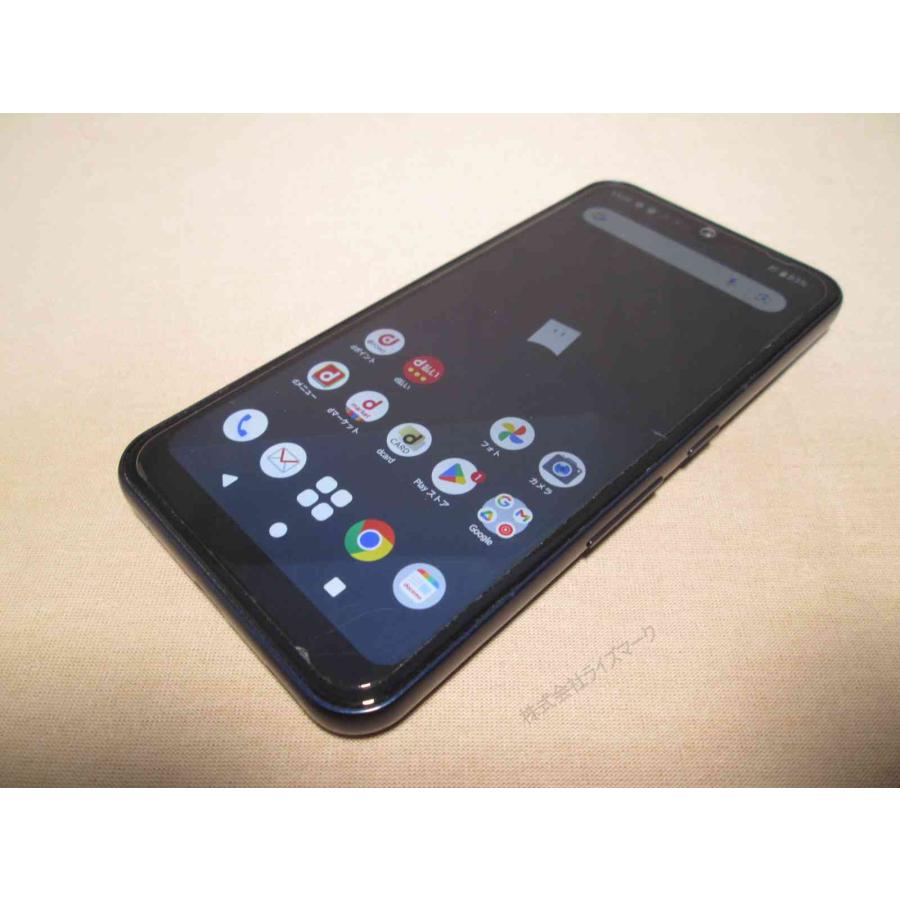 富士通（FUJITSU） スマホ ＜美品＞【arrows We F-51B】 ネイビー