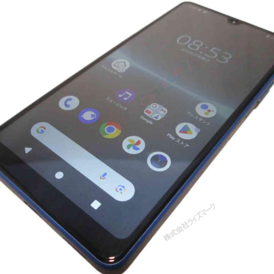 SONY（ソニー） スマホ【Xperia Ace III SOG08】 ブルー 【送料無料