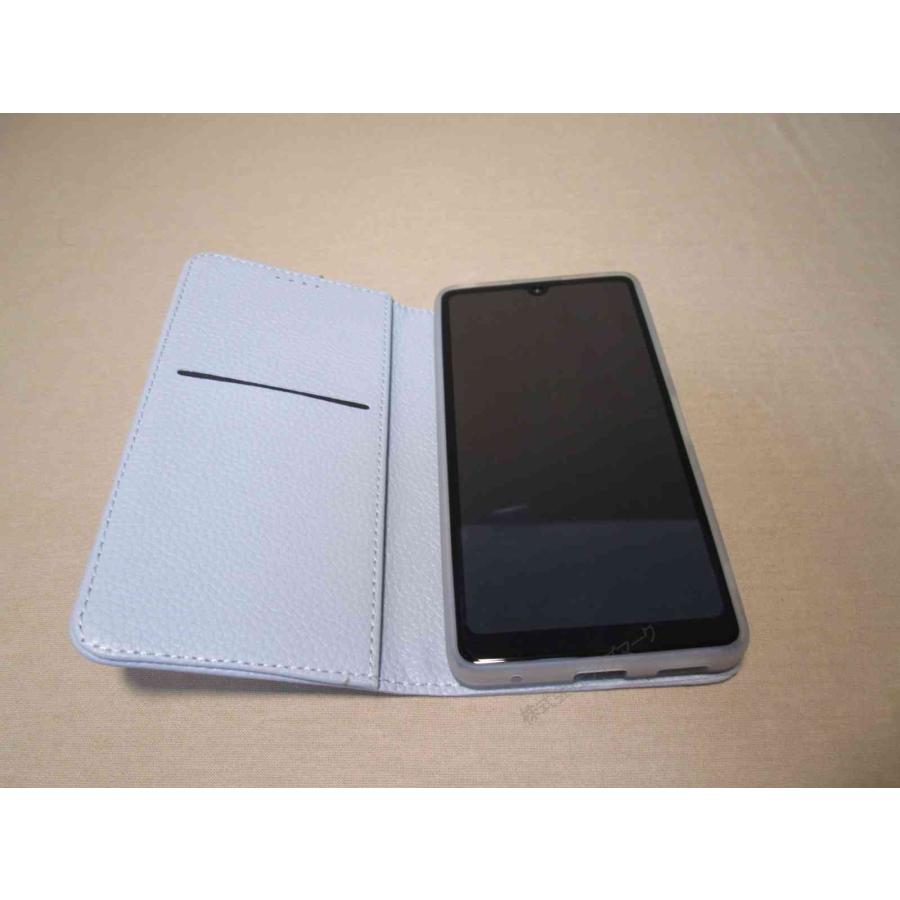 SONY（ソニー） スマホ【Xperia Ace III SOG08】 ブルー 【送料無料
