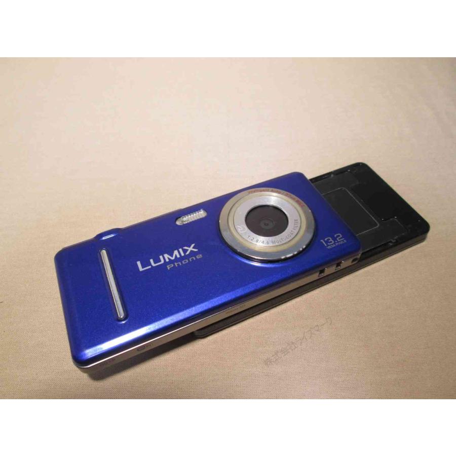 Panasonic（パナソニック） ガラケー【001P】 ブルー 【送料無料