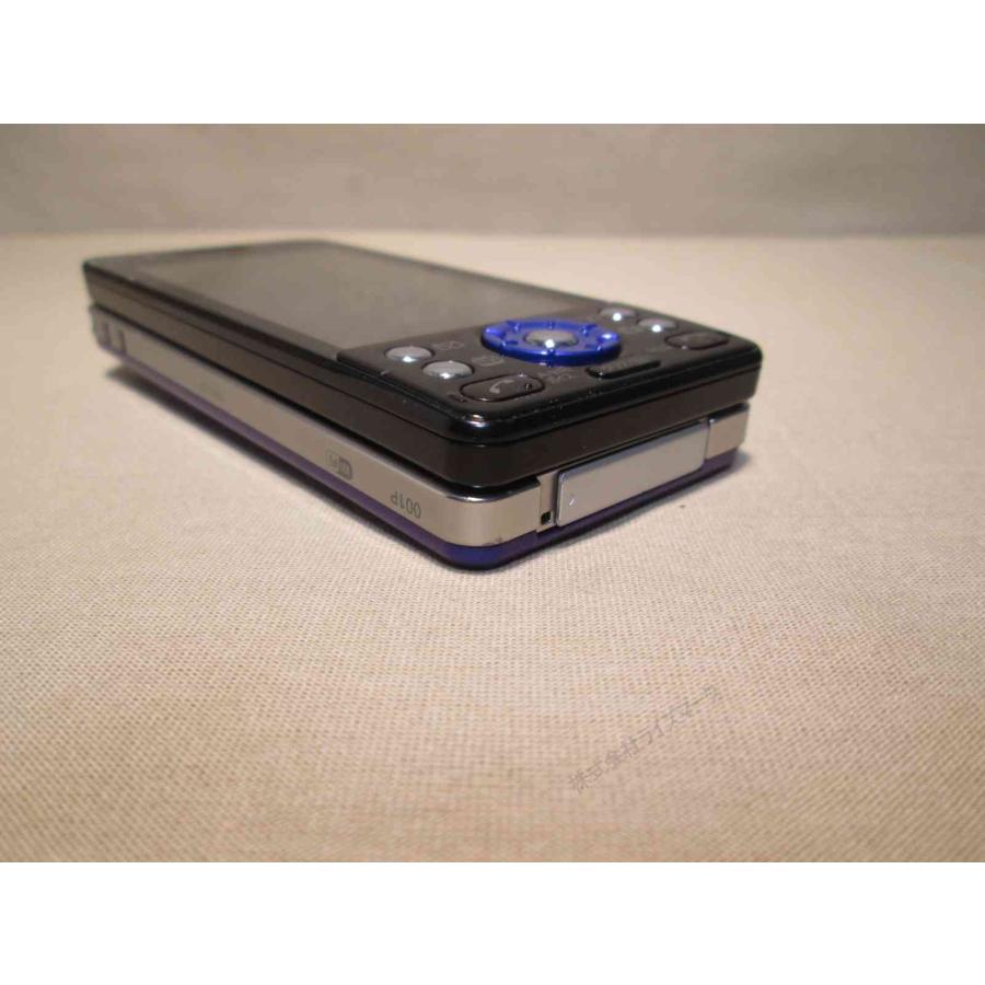 Panasonic（パナソニック） ガラケー【001P】 ブルー 【送料無料