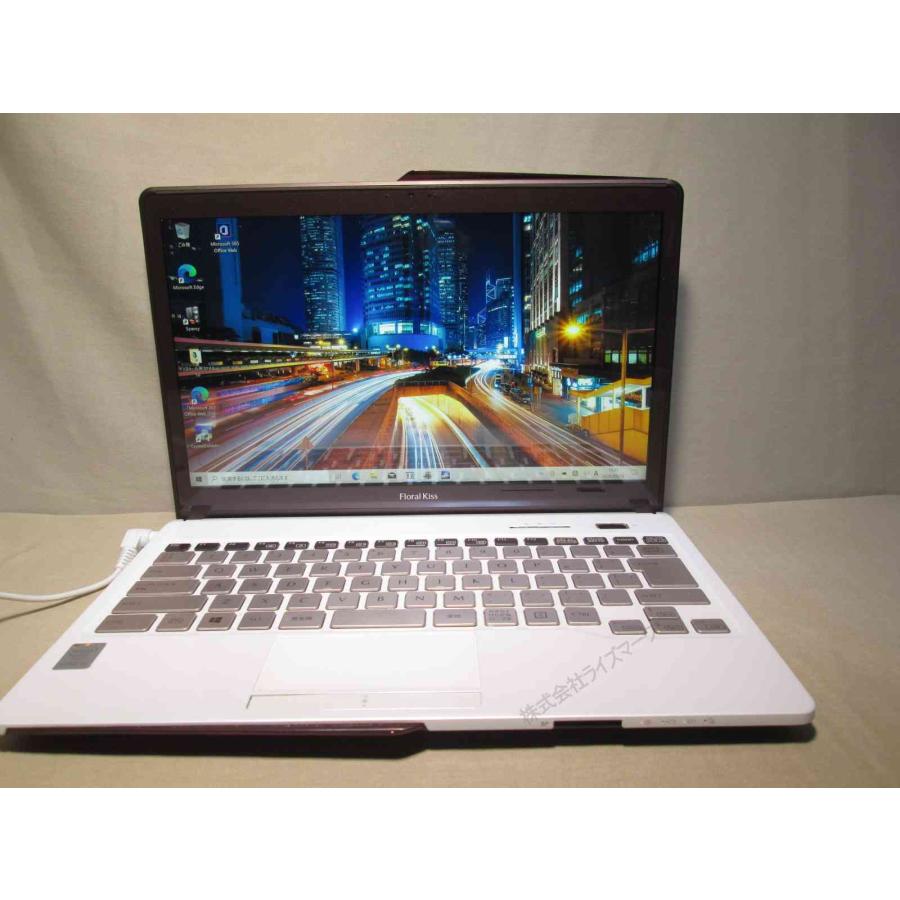 富士通（FUJITSU） FMV LIFEBOOK Floral Kiss CH75/W【Core i5 4200U