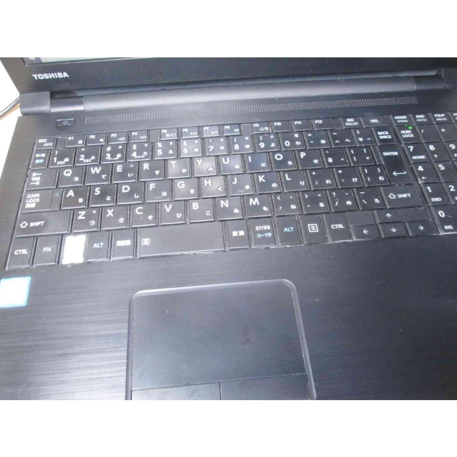 dynabook（ダイナブック） 東芝 dynabook B55/B【SSD搭載】 Core i3