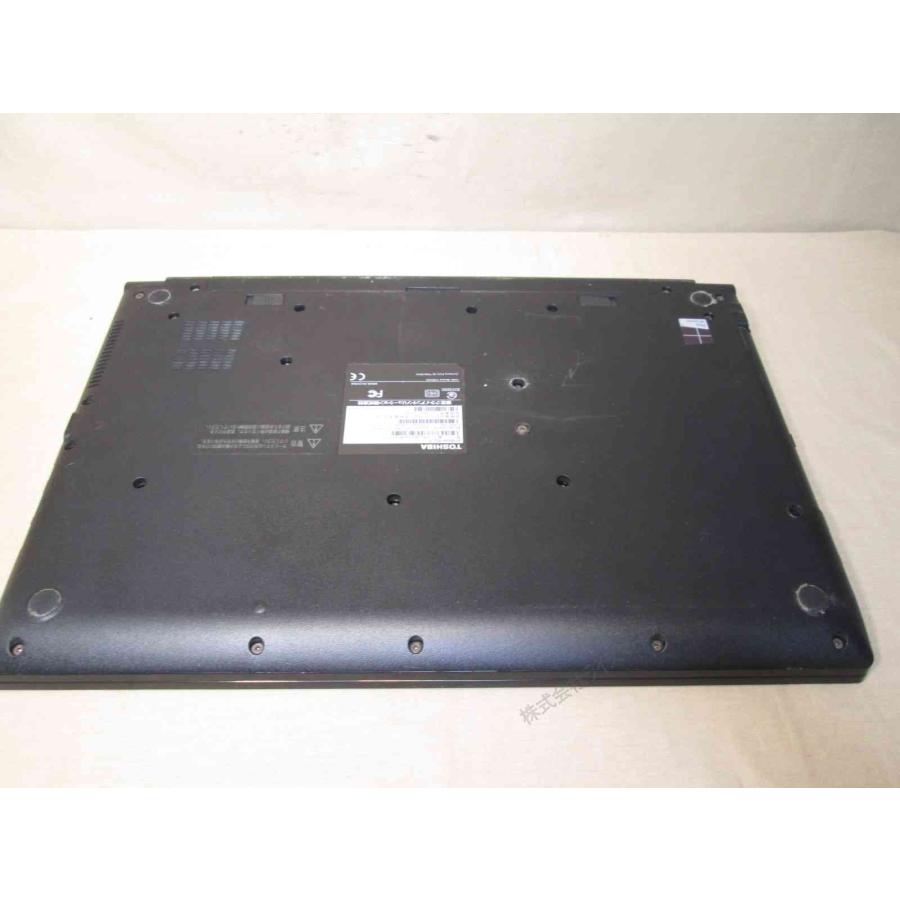 dynabook（ダイナブック） 東芝 dynabook B55/B【SSD搭載】 Core i3