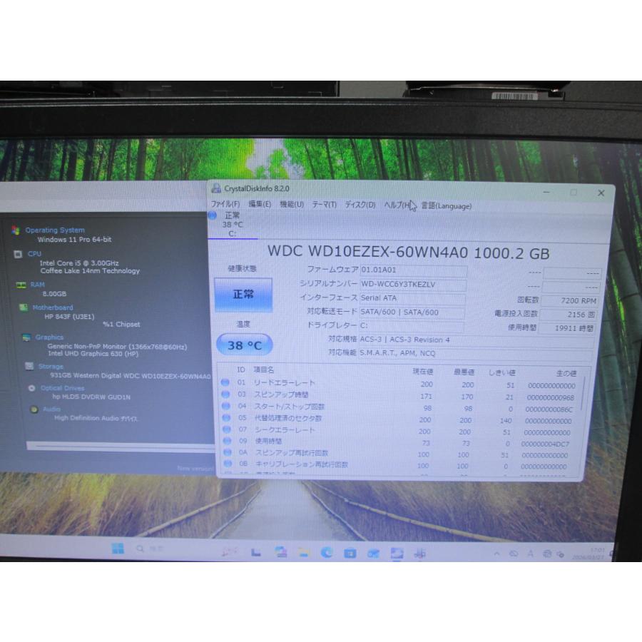 日本HP HP 280 G3 SFF business pc【大容量HDD搭載】 Core i5 8500