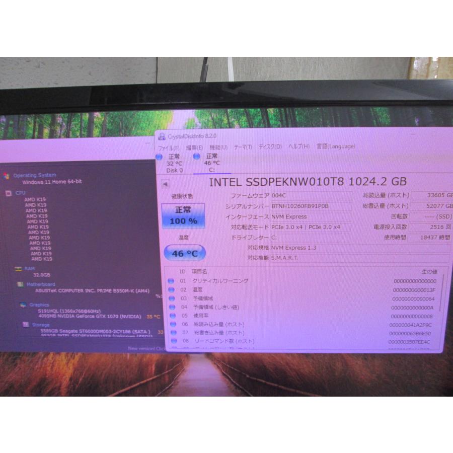 iiyama iiyama ILeDXs-M0B5-AR56X-RBSXB【SSD＆HDD搭載】 AMD Ryzen 5