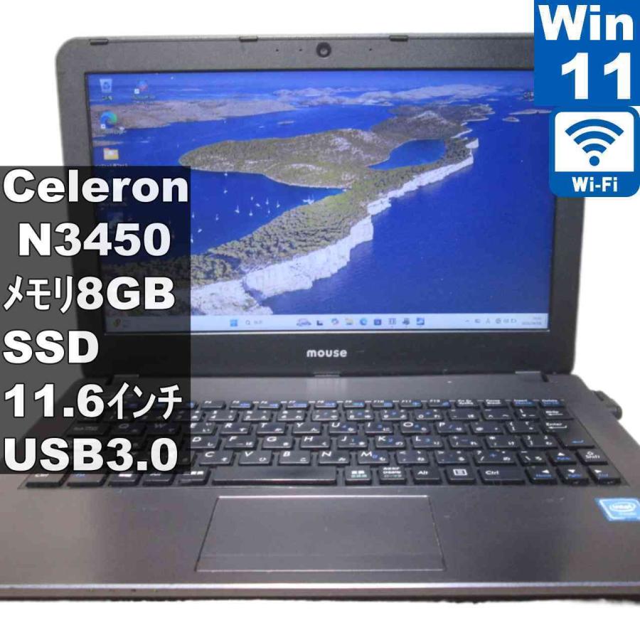 マウスコンピューター（MouseComputer） m-Book MB-C250X1-S2【SSD搭載