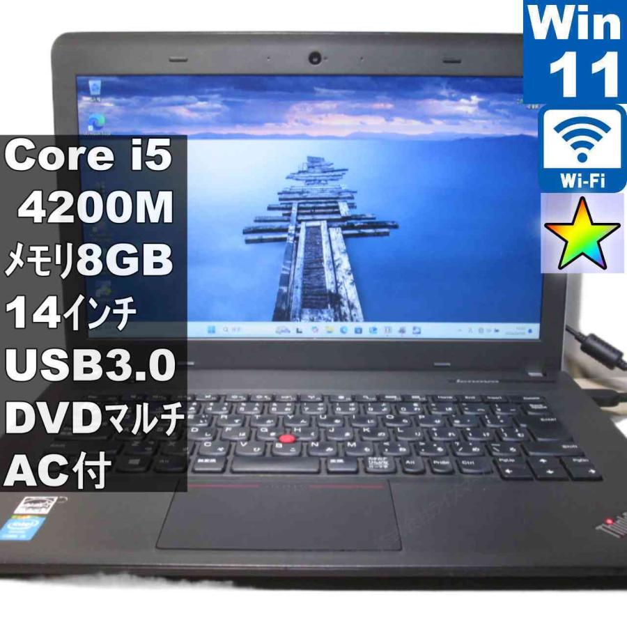 Lenovo（レノボ） Lenovo ThinkPad E440【Core i5 4200M】 【Windows11 