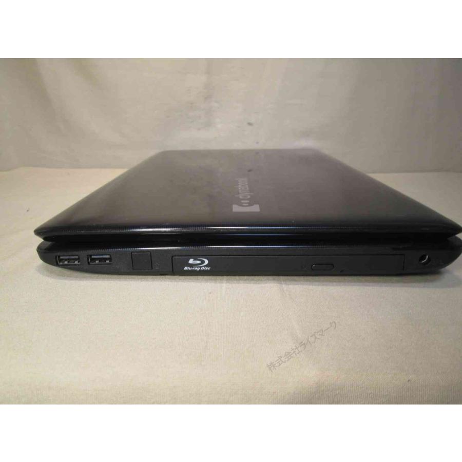 dynabook（ダイナブック） 東芝 dynabook T451/57DB PT45157DBFB【Core