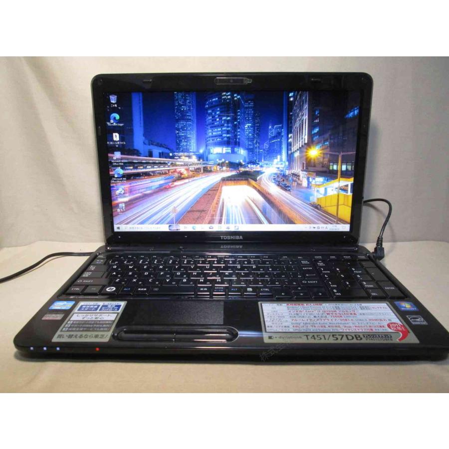 dynabook（ダイナブック） 東芝 dynabook T451/57DB PT45157DBFB【Core