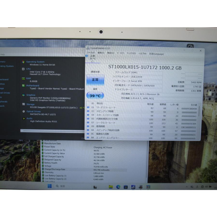 dynabook（ダイナブック） 東芝 dynabook T55/76MW【大容量HDD搭載