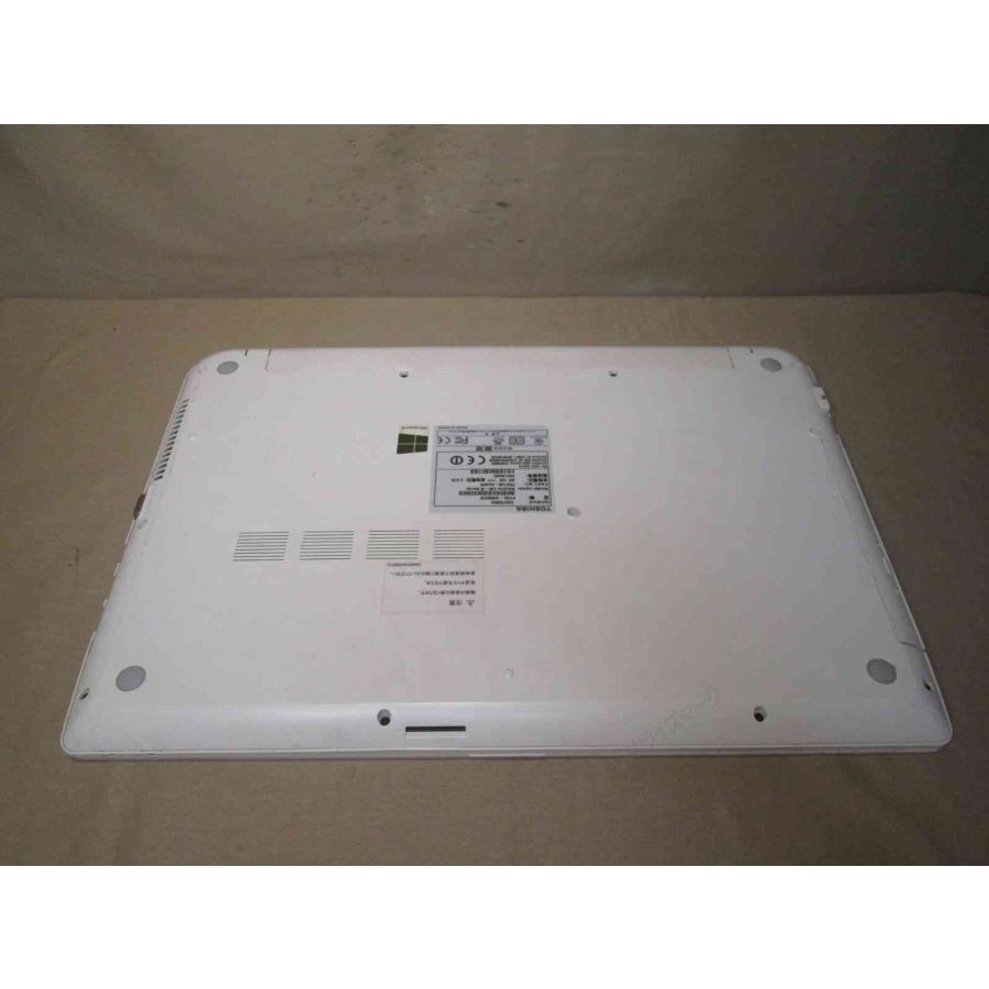 dynabook（ダイナブック） 東芝 dynabook T55/76MW【大容量HDD搭載