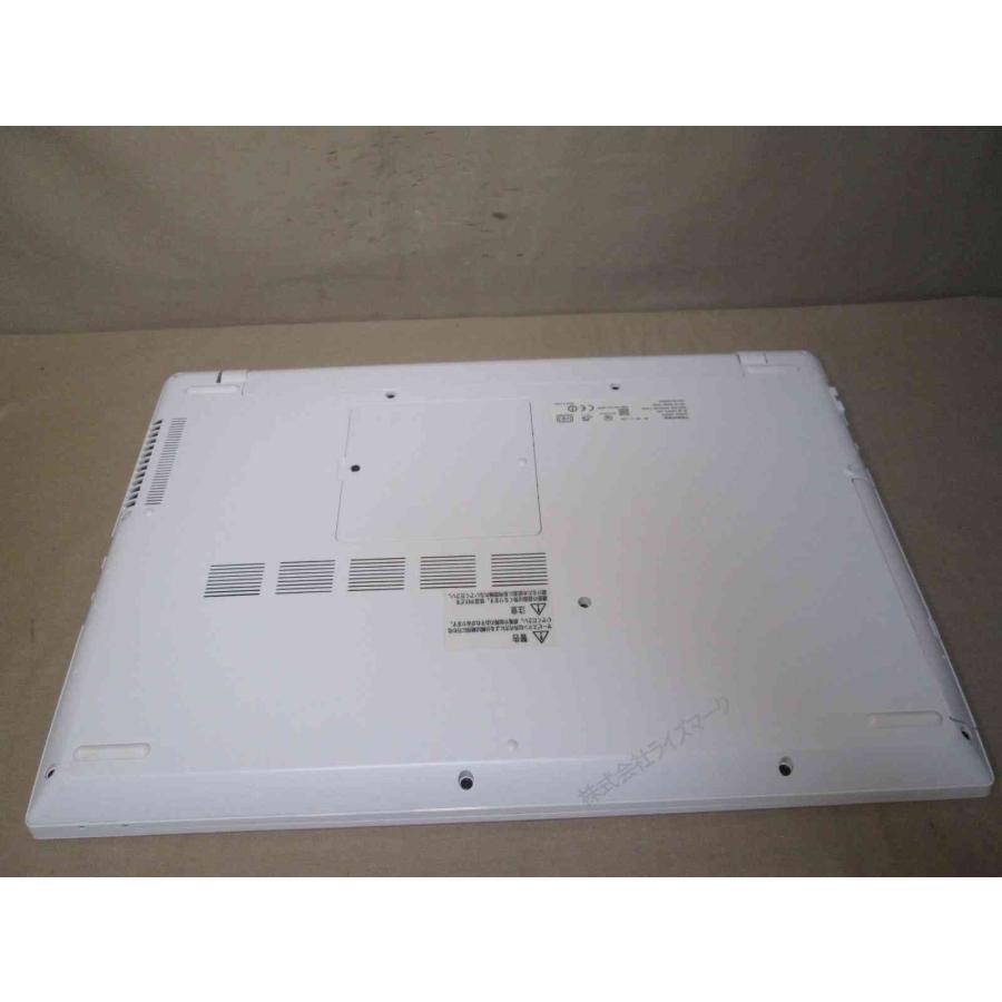 dynabook（ダイナブック） 東芝 dynabook AZ25/TW【Core i3 5015U