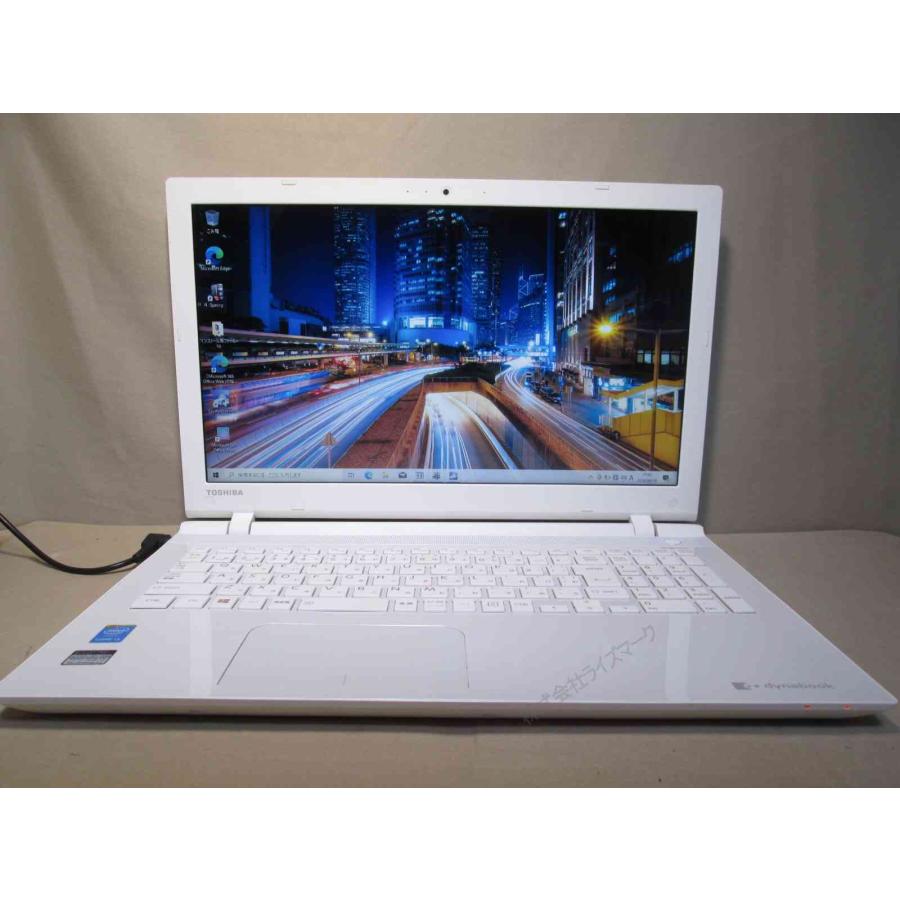dynabook（ダイナブック） 東芝 dynabook AZ25/TW【Core i3 5015U