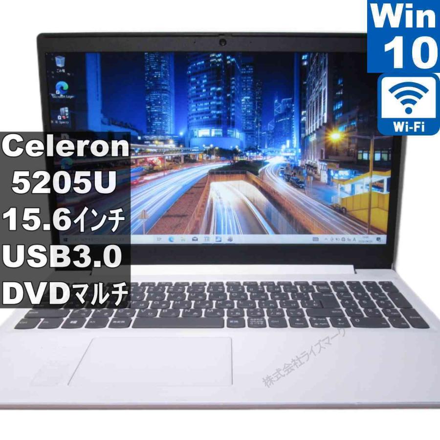 Lenovo（レノボ） Lenovo ideapad L350【Celeron 5205U 1.9GHz 