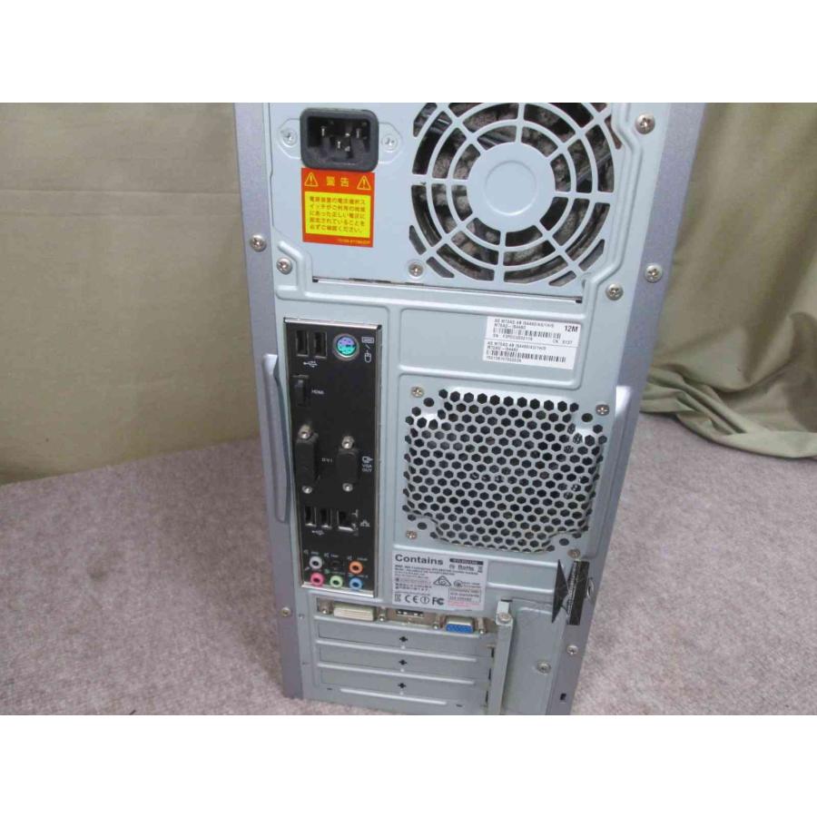 ASUS（エイスース） ASUS M70AD【大容量HDD搭載】 Core i5 4460