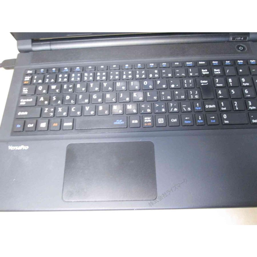 NEC VersaPro PC-VUT25FB7S3R4【Core i5 7200U】　【Windows11 Pro】 ／Wi-Fi／長期保証 [96258] | NEC | 02