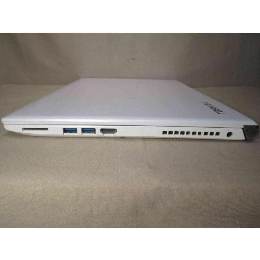 dynabook（ダイナブック） 東芝 dynabook T75/AW【大容量HDD搭載