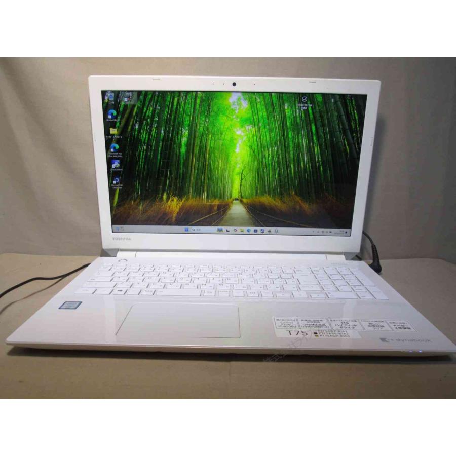 dynabook（ダイナブック） 東芝 dynabook T75/AW【大容量HDD搭載