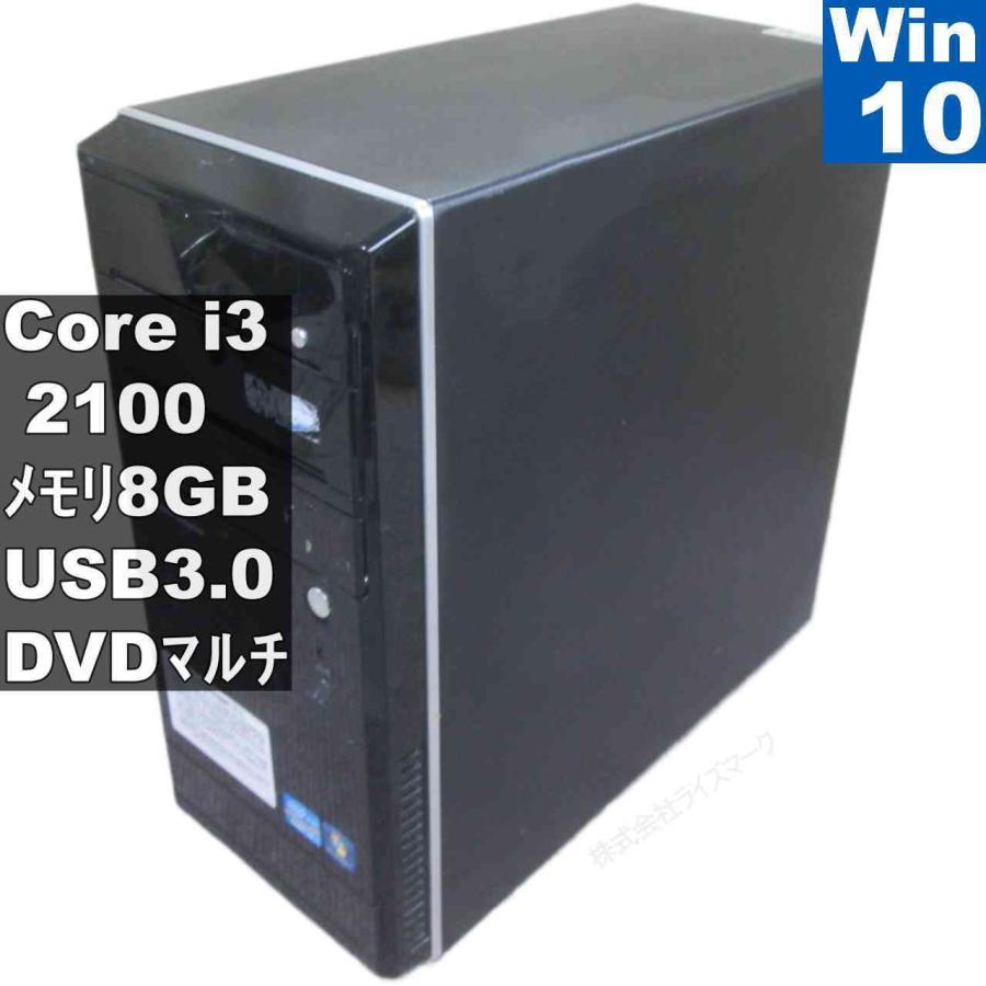 マウスコンピュータ　LM-i730S マウスコンピューター（MouseComputer） LUV MACHINES Lm-i732E-A