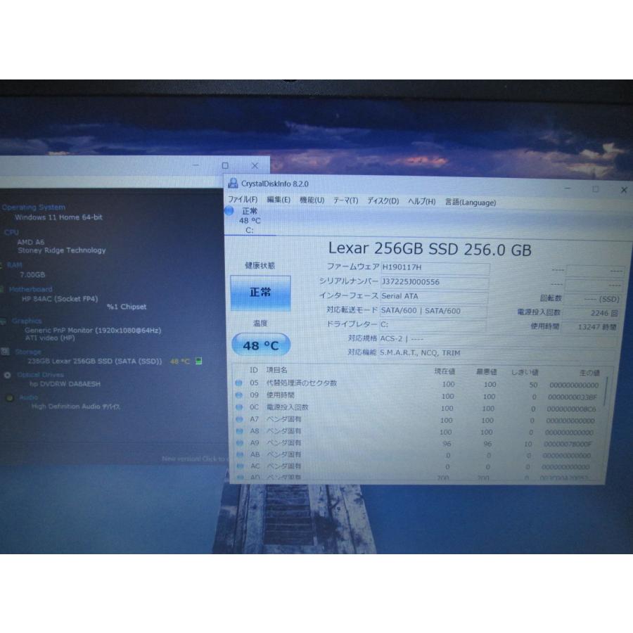 【最新Windows11】AMDE2/新品高速SSD/便利なソフト多数/カメラ 最新Windows11】AMDE2/新品高速SSD/ブルーレイ/Webカメラ 最新