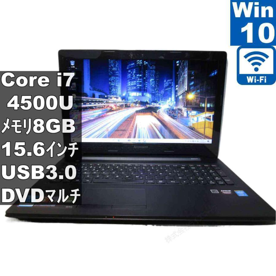 Lenovo - LENOVOノートパソコン本体 G50-70 Microsoftoffice Lenovo（レノボ） Lenovo G50-70 59410131【Core i7 4500U