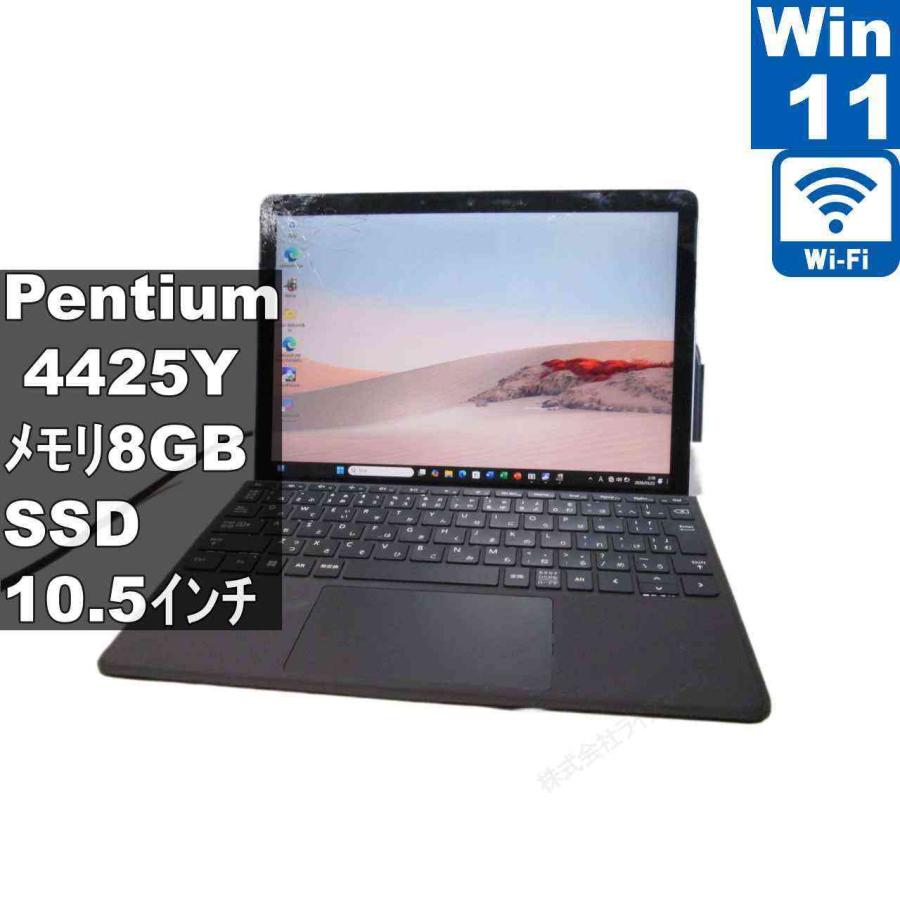 Microsoft Surface Go 2 1901【SSD搭載】 Pentium 4425Y 1.7GHz