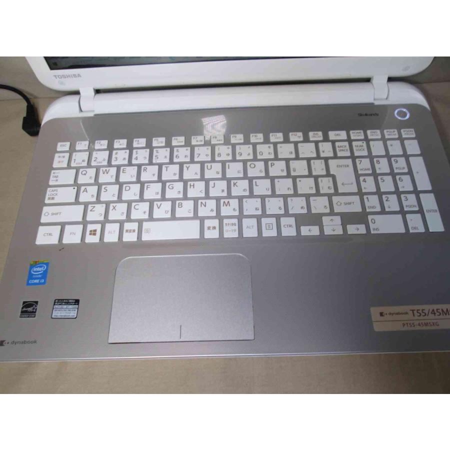 【美品】東芝　dynabook T55/45MG ノートパソコン dynabook（ダイナブック） 東芝 dynabook T55/45MG【Core i3 4025U